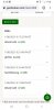 Screenshot_20210106-202556_Chrome.jpg