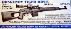 jgspring96tiger_600x.jpg